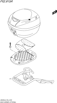 Rear Carrier (Optional)