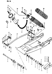 Rear Swinging Arm