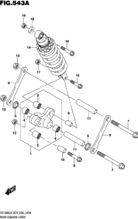 Rear Cushion Lever