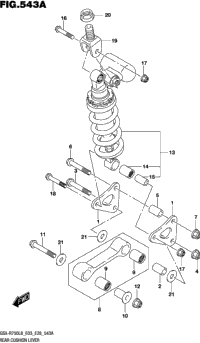 Rear Cushion Lever
