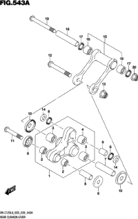 Rear Cushion Lever