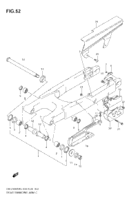 Rear Swinging Arm
