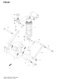 Rear Cushion Lever