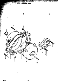 Crankcase Cover