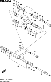 Rear Cushion Lever