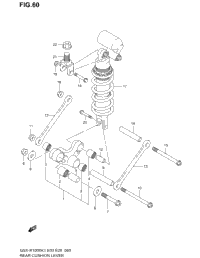 Rear Cushion Lever