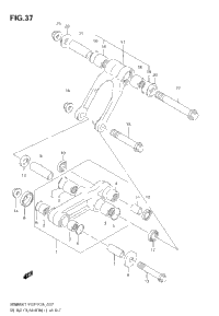 Rear Cushion Lever