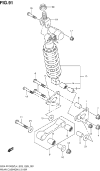 Rear Cushion Lever (Gsx-R1000zl4 E03)