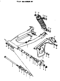 Rear Swinging Arm