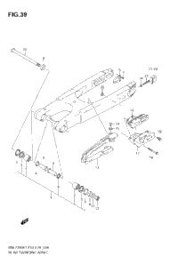 Rear Swinging Arm