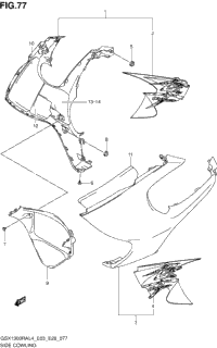 Side Cowling