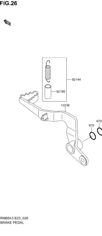 Brake Pedal
