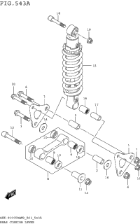 Rear Cushion Lever