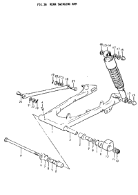 Rear Swinging Arm