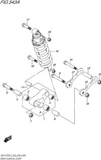 Rear Cushion Lever