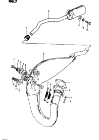Muffler