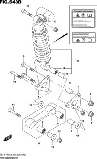 Rear Cushion Lever (Gsx-R1000al8 E28)