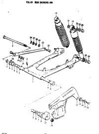 Rear Swinging Arm