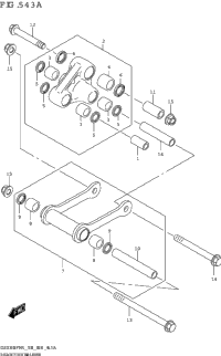 Rear Cushion Lever