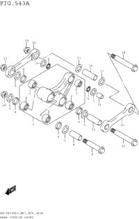 Rear Cushion Lever