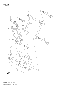 Rear Cushion Lever