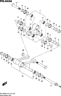 Rear Cushion Lever