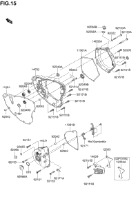 Engine Cover