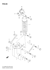 Rear Cushion Lever