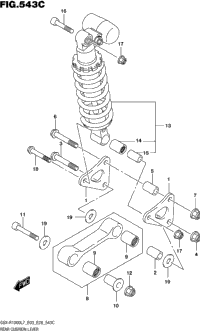 Rear Cushion Lever (Gsx-R1000l7 E33)
