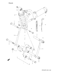 Rear Cushion Lever