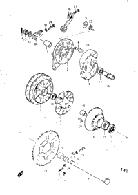 Rear Hub