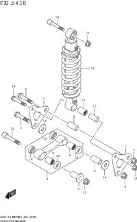 Rear Cushion Lever