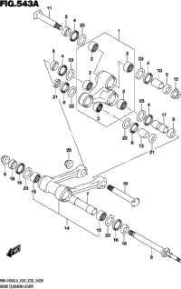 Rear Cushion Lever