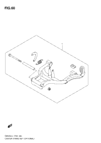Center Stand Set (Optional)