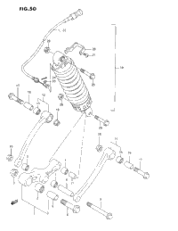 Rear Cushion Lever