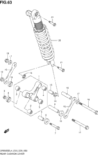 Rear Cushion Lever (Dr650sel4 E03)