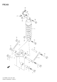 Rear Cushion Lever