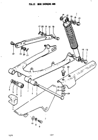 Rear Swinging Arm