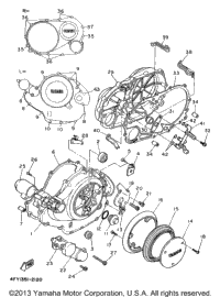 Crankcase Cover 1