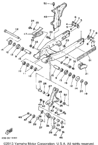 Rear Arm