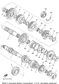 Transmission
