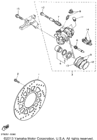 Rear Brake Caliper