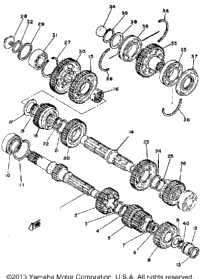 Transmission