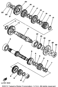 Transmission
