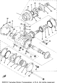 Middle Drive Gear