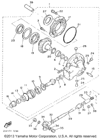 Drive Shaft
