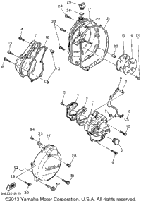 Crankcase Cover 1