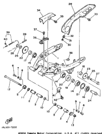 Swing Arm