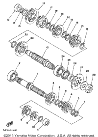 Transmission