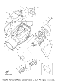 Intake